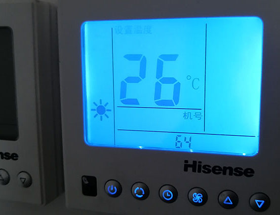 满城海信中央空调维修电话在哪里找